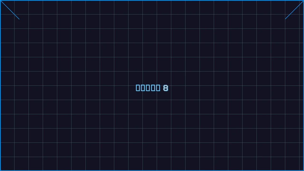 真人百家乐全息视讯游戏界面截图8 - 四方棋牌