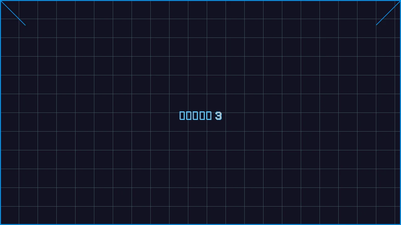 水果老虎机深海激光游戏界面截图3 - 四方棋牌