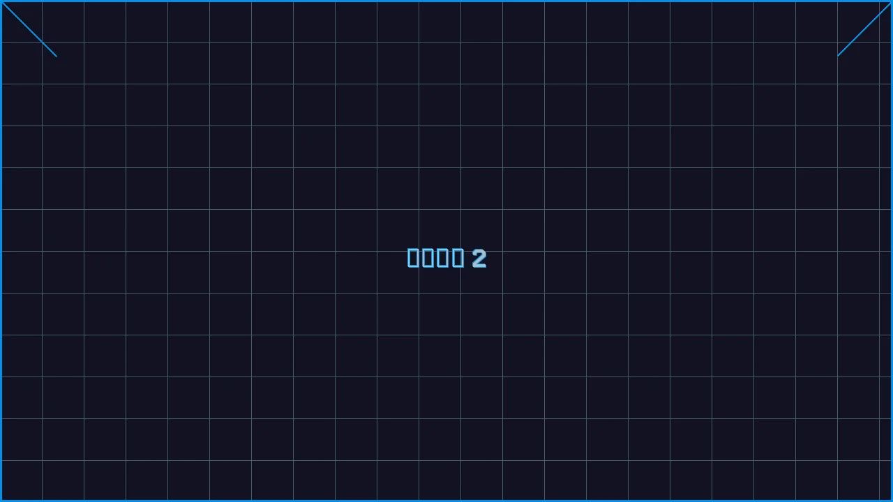 德州扑克app赛博对战游戏界面截图2 - 四方棋牌