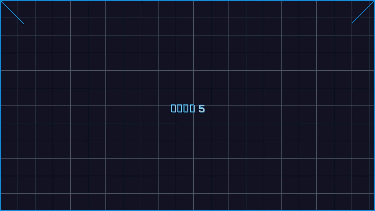 棋牌导航赛博索引游戏界面截图5 - 四方棋牌
